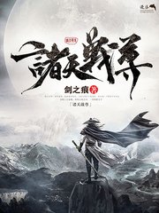 英语课喷了我一脸水